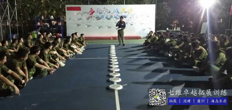 如何制定智能篮球训练计划_0