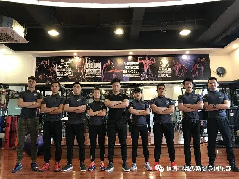 如何利用智能饮食改善篮球运动员的耐力和爆发力_1
